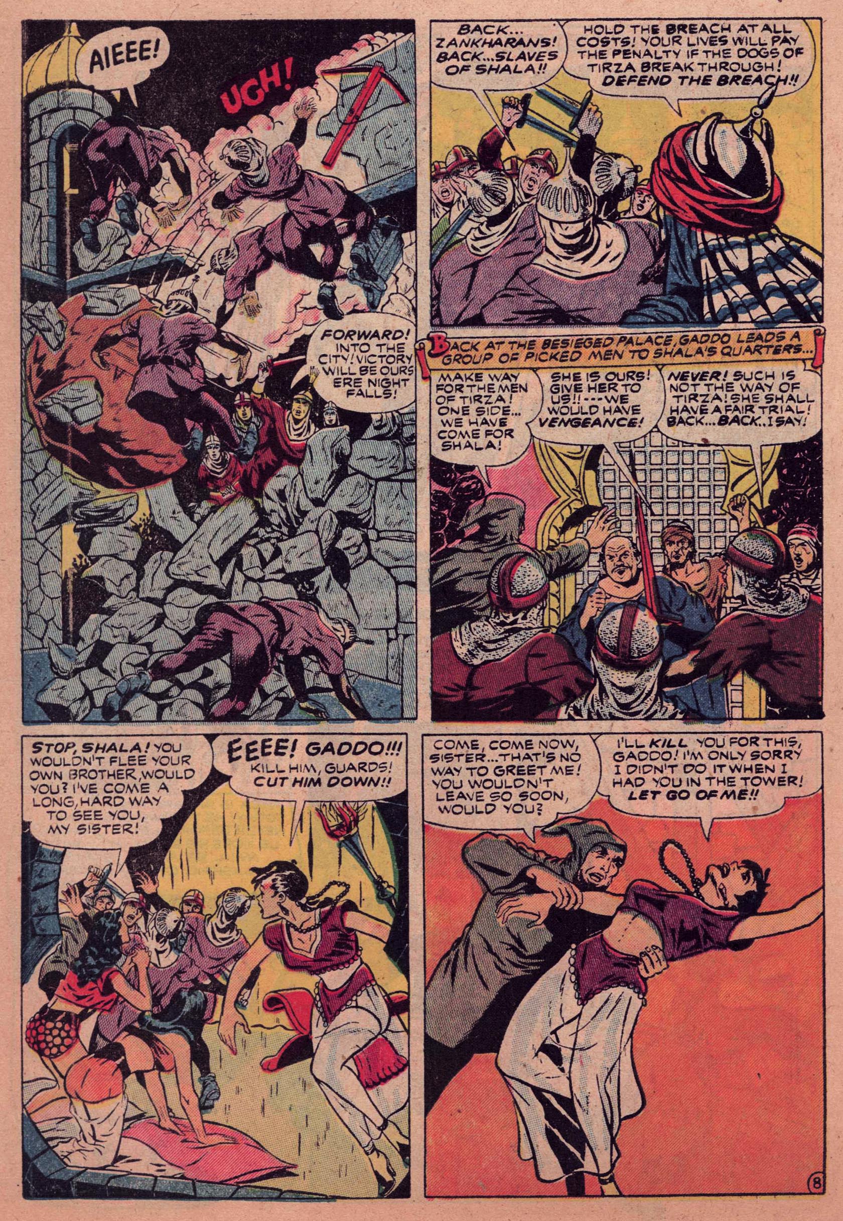 Slave Girl Comics #2, page 46. Public domain. Source: https://commons.wikimedia.org/wiki/File%3ASlaveGirlComics02046.jpg