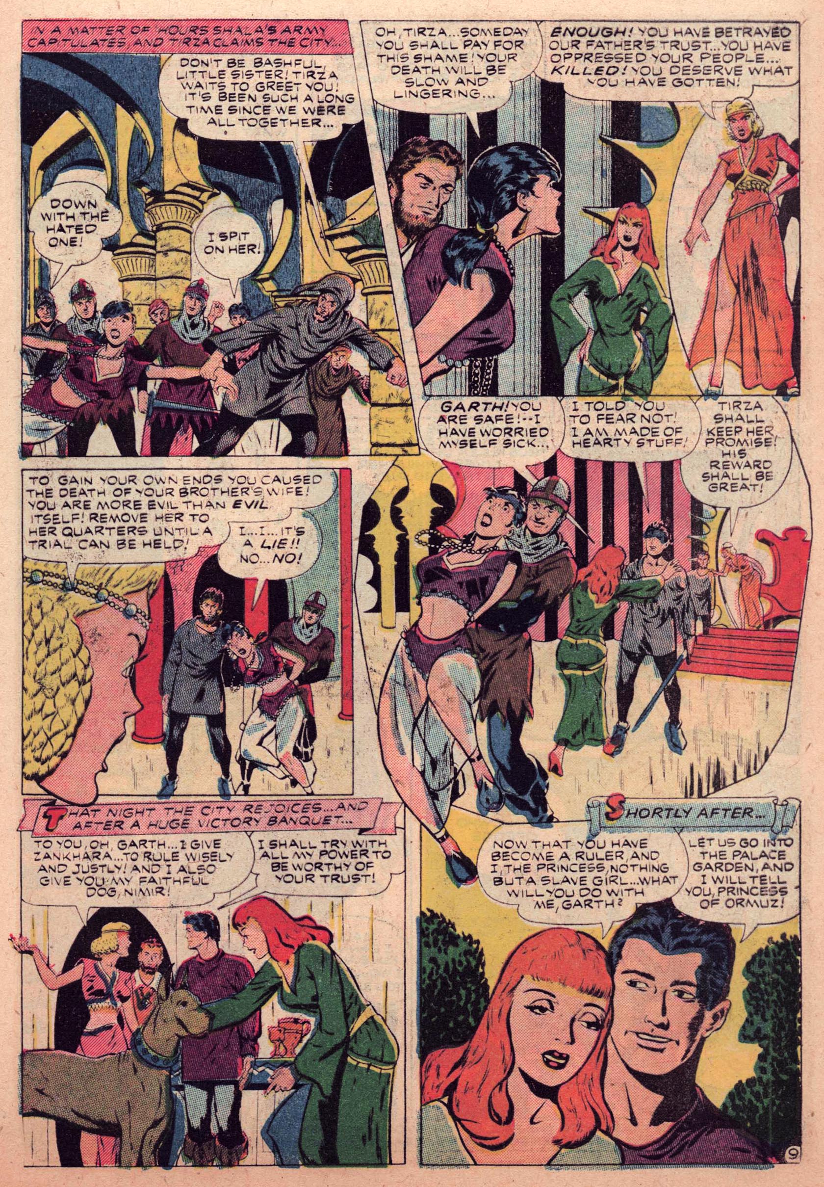 Slave Girl Comics #2, page 47. Public domain. Source: https://commons.wikimedia.org/wiki/File%3ASlaveGirlComics02047.jpg