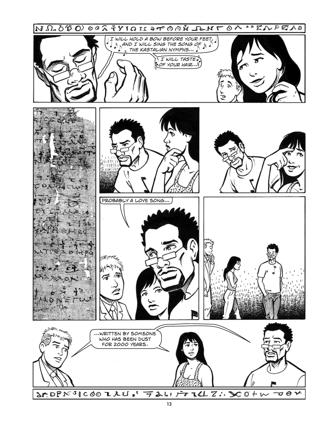 Theft! A History of Music, page 16. Theft! A History of Music by James Boyle and Jennifer Jenkins, CC BY-NC-SA. Duke Center for the Study of the Public Domain. https://cspd.law.duke.edu/musiccomic/download/