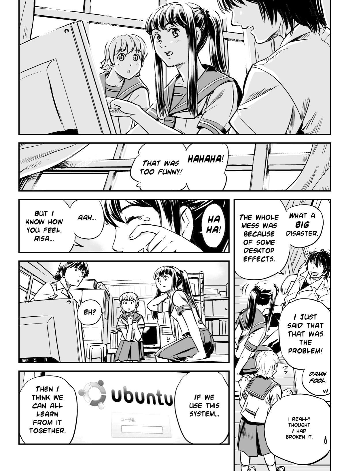 Ubunchu! chapter 1, page 11. Hiroshi Seo (Seotch), published by ASCII Media Works in Ubuntu Magazine Japan. License — original CC BY-NC 3.0 (https://creativecommons.org/licenses/by-nc/3.0/); English translation by the Ubunchu translators group (https://gitlab.com/ubunchu-translators/ubunchu), CC BY-NC 3.0.