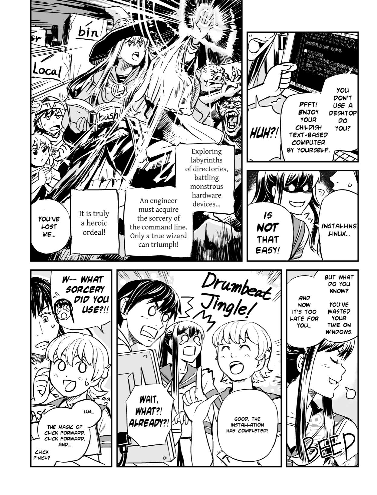 Ubunchu! chapter 1, page 6. Hiroshi Seo (Seotch), published by ASCII Media Works in Ubuntu Magazine Japan. License — original CC BY-NC 3.0 (https://creativecommons.org/licenses/by-nc/3.0/); English translation by the Ubunchu translators group (https://gitlab.com/ubunchu-translators/ubunchu), CC BY-NC 3.0.