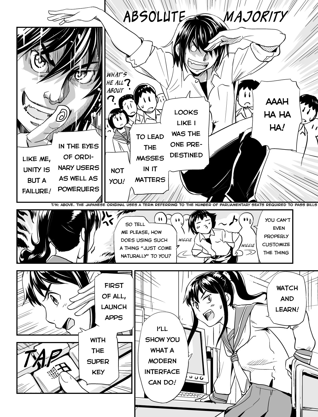 Ubunchu! chapter 10, page 6. Hiroshi Seo (Seotch), published by ASCII Media Works in Ubuntu Magazine Japan. License — original CC BY-NC 3.0 (https://creativecommons.org/licenses/by-nc/3.0/); English translation by Tarek Saier (https://sirtetris.gitlab.io/ubunchu-translation/), CC BY-NC 4.0.
