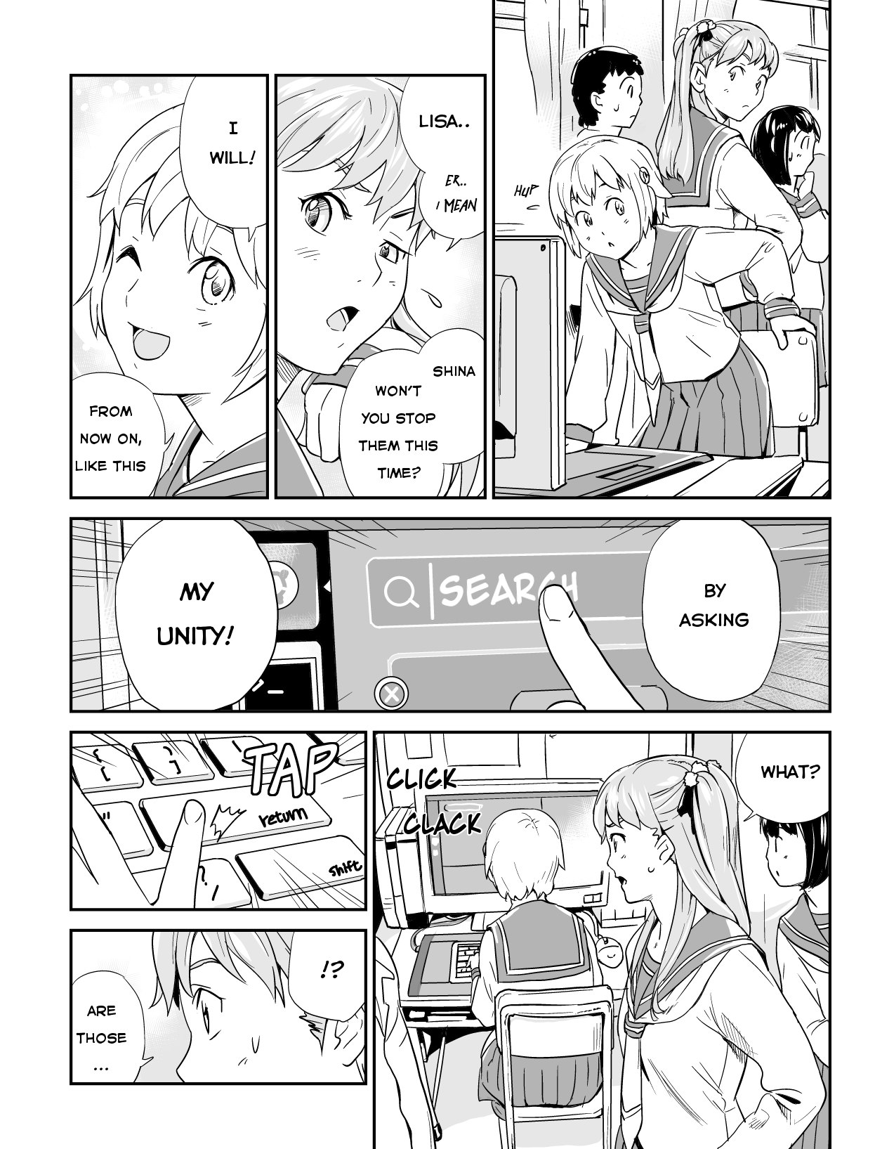 Ubunchu! chapter 10, page 9. Hiroshi Seo (Seotch), published by ASCII Media Works in Ubuntu Magazine Japan. License — original CC BY-NC 3.0 (https://creativecommons.org/licenses/by-nc/3.0/); English translation by Tarek Saier (https://sirtetris.gitlab.io/ubunchu-translation/), CC BY-NC 4.0.