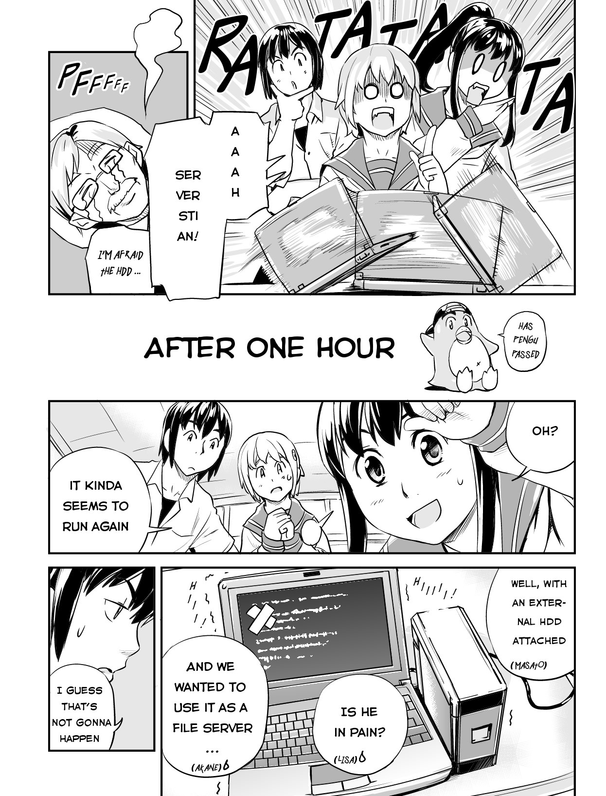 Ubunchu! chapter 11, page 7. Hiroshi Seo (Seotch), published by ASCII Media Works in Ubuntu Magazine Japan. License — original CC BY-NC 3.0 (https://creativecommons.org/licenses/by-nc/3.0/); English translation by Tarek Saier (https://sirtetris.gitlab.io/ubunchu-translation/), CC BY-NC 4.0.