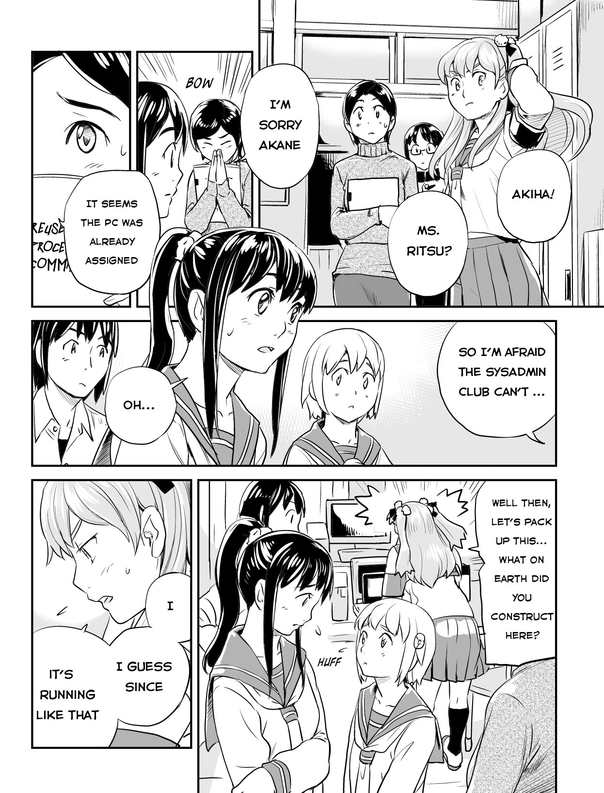 Ubunchu! chapter 11, page 10. Hiroshi Seo (Seotch), published by ASCII Media Works in Ubuntu Magazine Japan. License — original CC BY-NC 3.0 (https://creativecommons.org/licenses/by-nc/3.0/); English translation by Tarek Saier (https://sirtetris.gitlab.io/ubunchu-translation/), CC BY-NC 4.0.