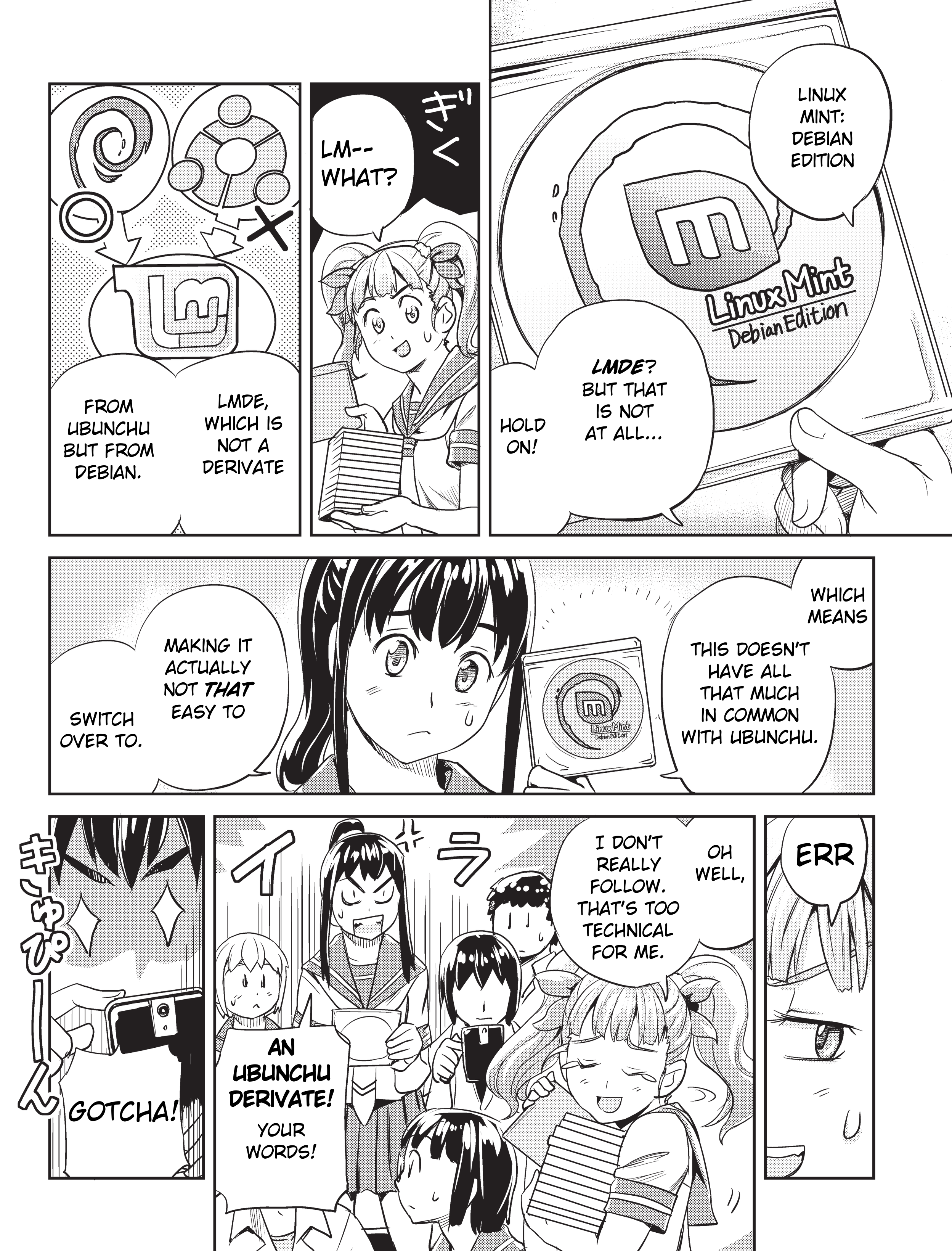 Ubunchu! chapter 12, page 12. Hiroshi Seo (Seotch), published by ASCII Media Works in Ubuntu Magazine Japan. License — original CC BY-NC-SA 2.1 JP (https://creativecommons.org/licenses/by-nc-sa/2.1/jp/); English translation by Tarek Saier, cleaning & typesetting by PublicDesert (https://github.com/publicdesert/ubunchu_english), CC BY-NC-SA 4.0.