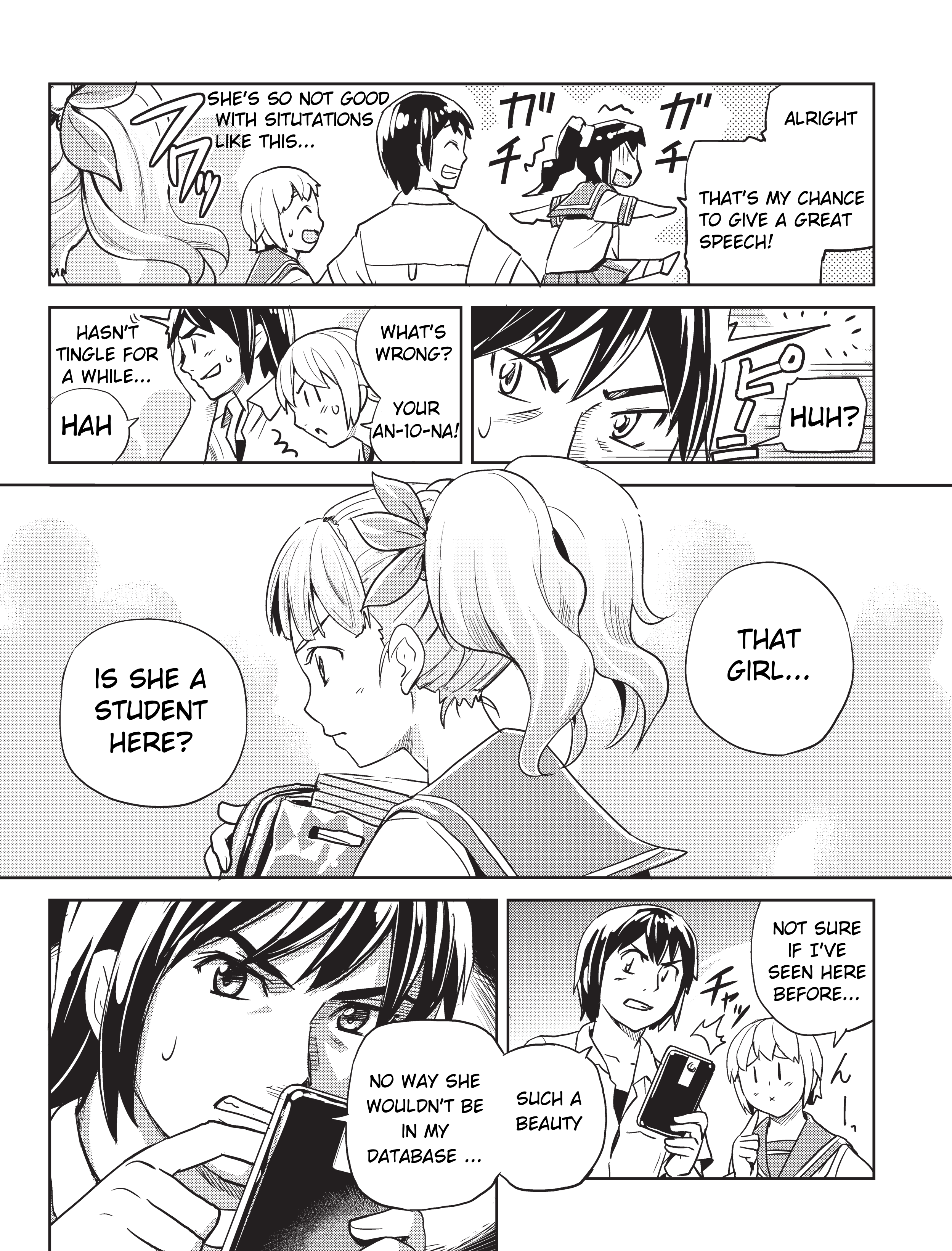 Ubunchu! chapter 12, page 4. Hiroshi Seo (Seotch), published by ASCII Media Works in Ubuntu Magazine Japan. License — original CC BY-NC-SA 2.1 JP (https://creativecommons.org/licenses/by-nc-sa/2.1/jp/); English translation by Tarek Saier, cleaning & typesetting by PublicDesert (https://github.com/publicdesert/ubunchu_english), CC BY-NC-SA 4.0.