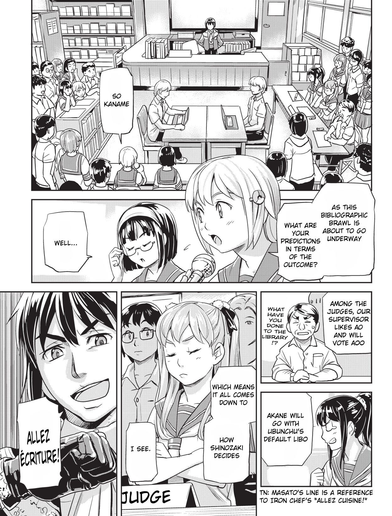 Ubunchu! chapter 13, page 9. Hiroshi Seo (Seotch), published by ASCII Media Works in Ubuntu Magazine Japan. License — original CC BY-NC-SA 2.1 JP (https://creativecommons.org/licenses/by-nc-sa/2.1/jp/); English translation by Tarek Saier, cleaning & typesetting by PublicDesert (https://github.com/publicdesert/ubunchu_english), CC BY-NC-SA 4.0.