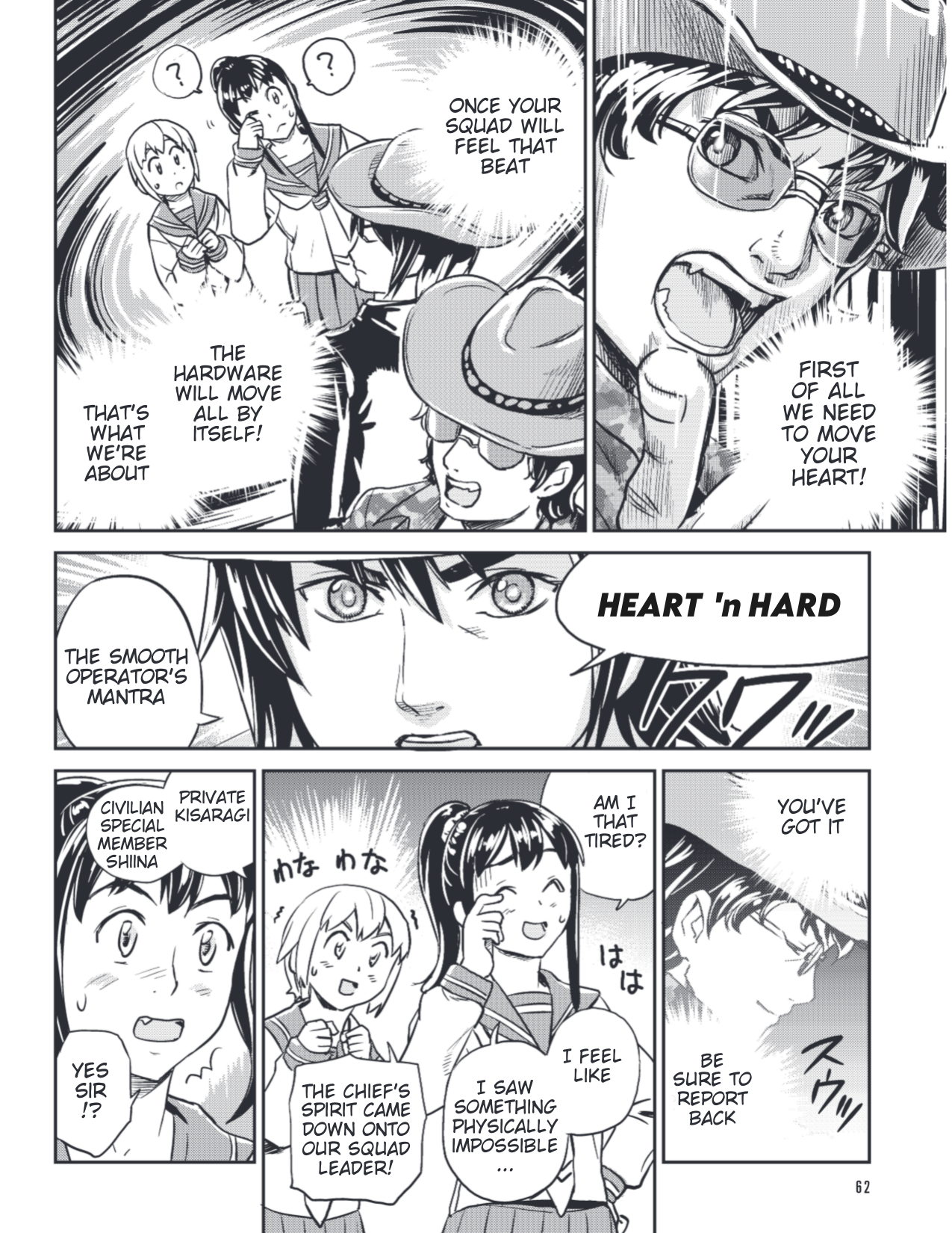 Ubunchu! chapter 14, page 12. Hiroshi Seo (Seotch), published by ASCII Media Works in Ubuntu Magazine Japan. License — original CC BY-NC-SA (as stated in the release); English translation by Tarek Saier and Yukinu, cleaning & typesetting by Yukinu (https://codeberg.org/yukinu/ubunchu), CC BY-NC-SA.