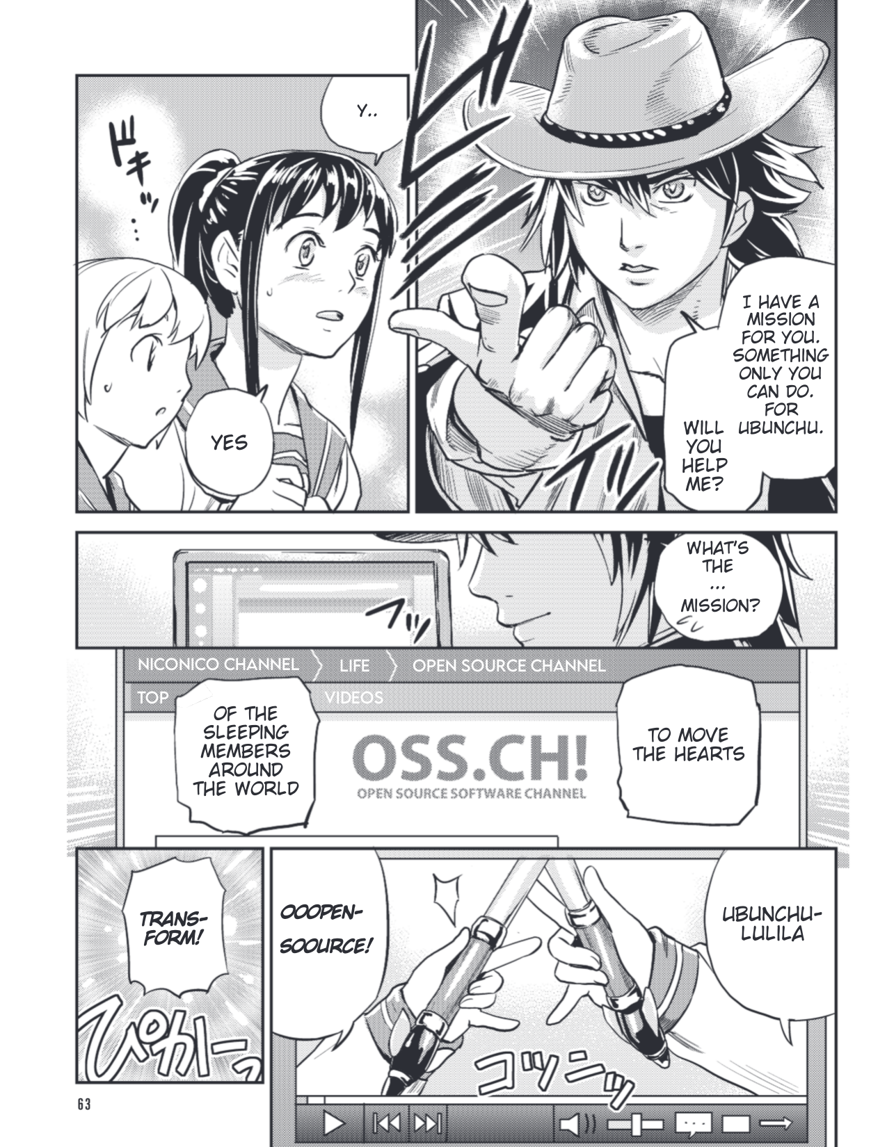 Ubunchu! chapter 14, page 13. Hiroshi Seo (Seotch), published by ASCII Media Works in Ubuntu Magazine Japan. License — original CC BY-NC-SA (as stated in the release); English translation by Tarek Saier and Yukinu, cleaning & typesetting by Yukinu (https://codeberg.org/yukinu/ubunchu), CC BY-NC-SA.