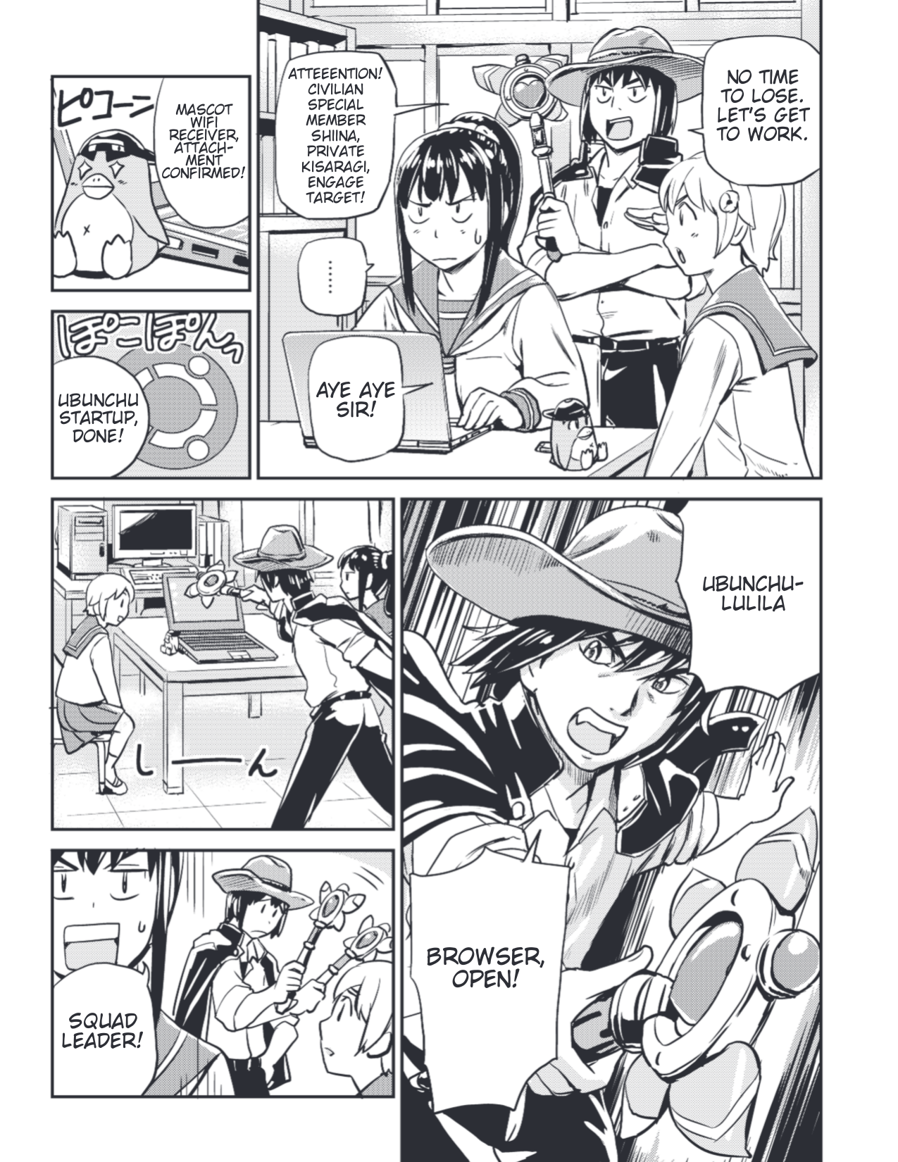 Ubunchu! chapter 14, page 6. Hiroshi Seo (Seotch), published by ASCII Media Works in Ubuntu Magazine Japan. License — original CC BY-NC-SA (as stated in the release); English translation by Tarek Saier and Yukinu, cleaning & typesetting by Yukinu (https://codeberg.org/yukinu/ubunchu), CC BY-NC-SA.
