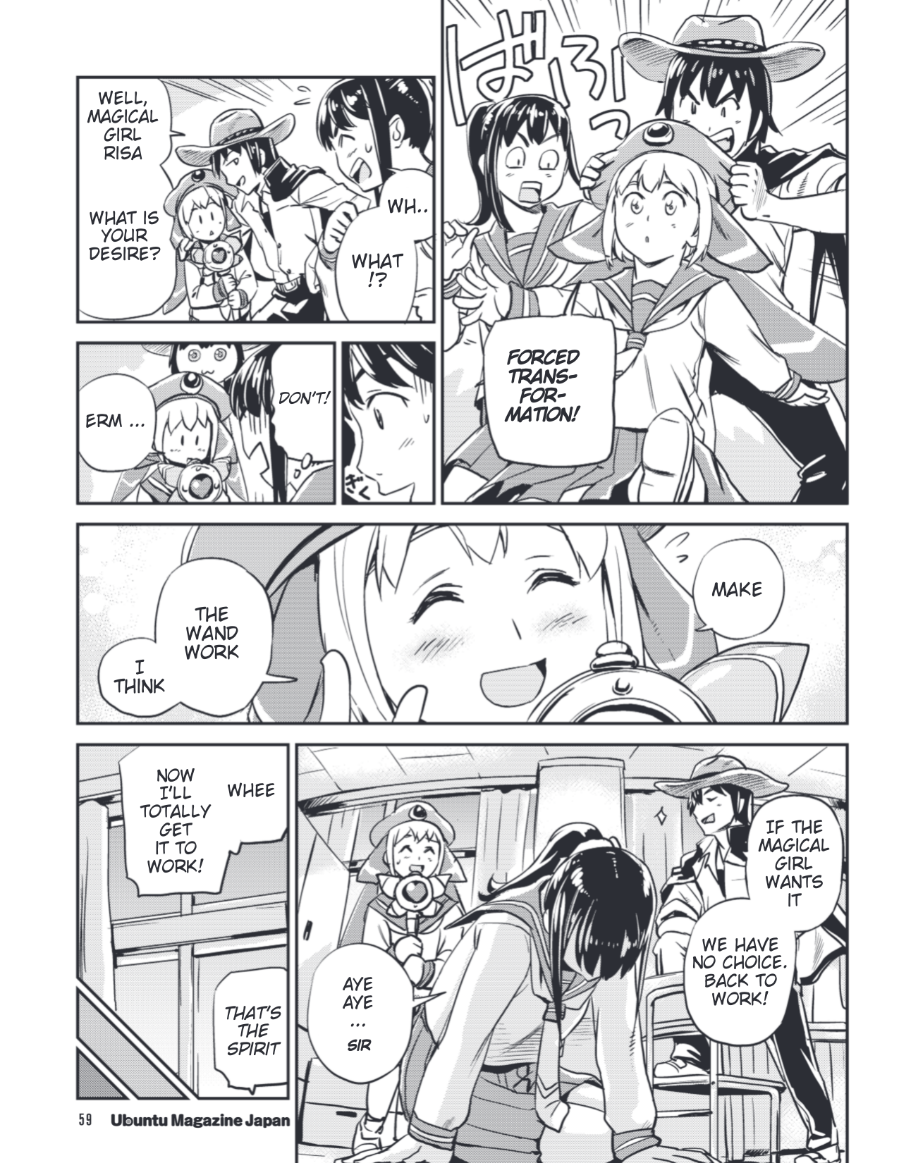 Ubunchu! chapter 14, page 9. Hiroshi Seo (Seotch), published by ASCII Media Works in Ubuntu Magazine Japan. License — original CC BY-NC-SA (as stated in the release); English translation by Tarek Saier and Yukinu, cleaning & typesetting by Yukinu (https://codeberg.org/yukinu/ubunchu), CC BY-NC-SA.