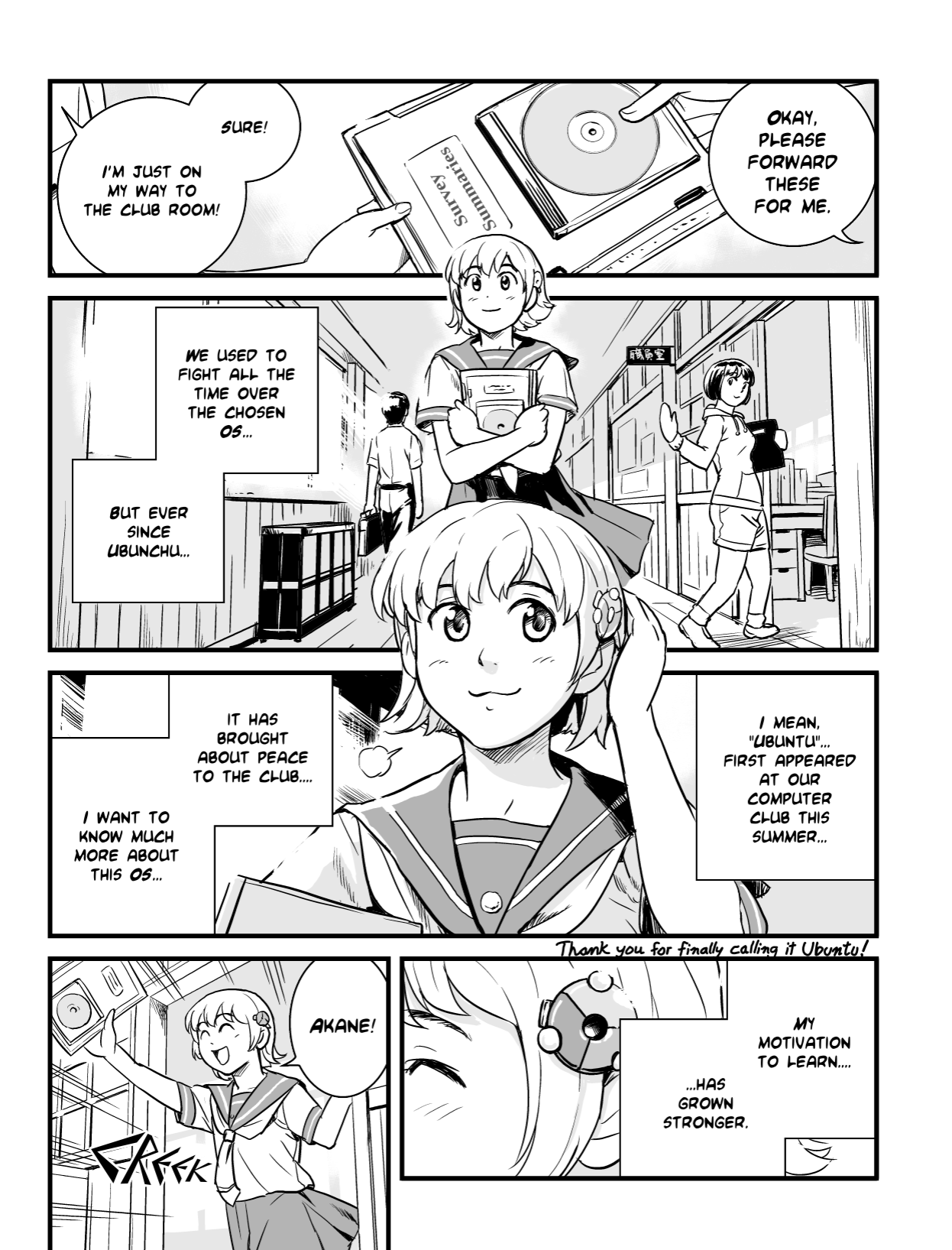Ubunchu! chapter 2, page 3. Hiroshi Seo (Seotch), published by ASCII Media Works in Ubuntu Magazine Japan. License — original CC BY-NC 3.0 (https://creativecommons.org/licenses/by-nc/3.0/); English translation by the Ubunchu translators group (https://gitlab.com/ubunchu-translators/ubunchu), CC BY-NC 3.0.