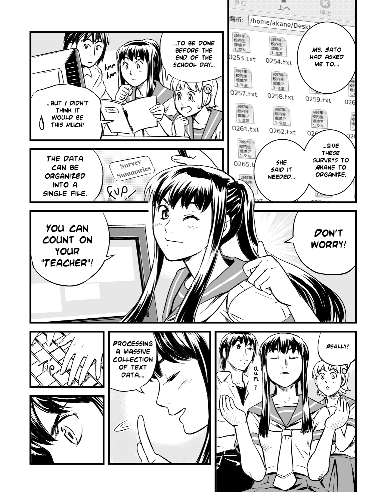 Ubunchu! chapter 2, page 10. Hiroshi Seo (Seotch), published by ASCII Media Works in Ubuntu Magazine Japan. License — original CC BY-NC 3.0 (https://creativecommons.org/licenses/by-nc/3.0/); English translation by the Ubunchu translators group (https://gitlab.com/ubunchu-translators/ubunchu), CC BY-NC 3.0.