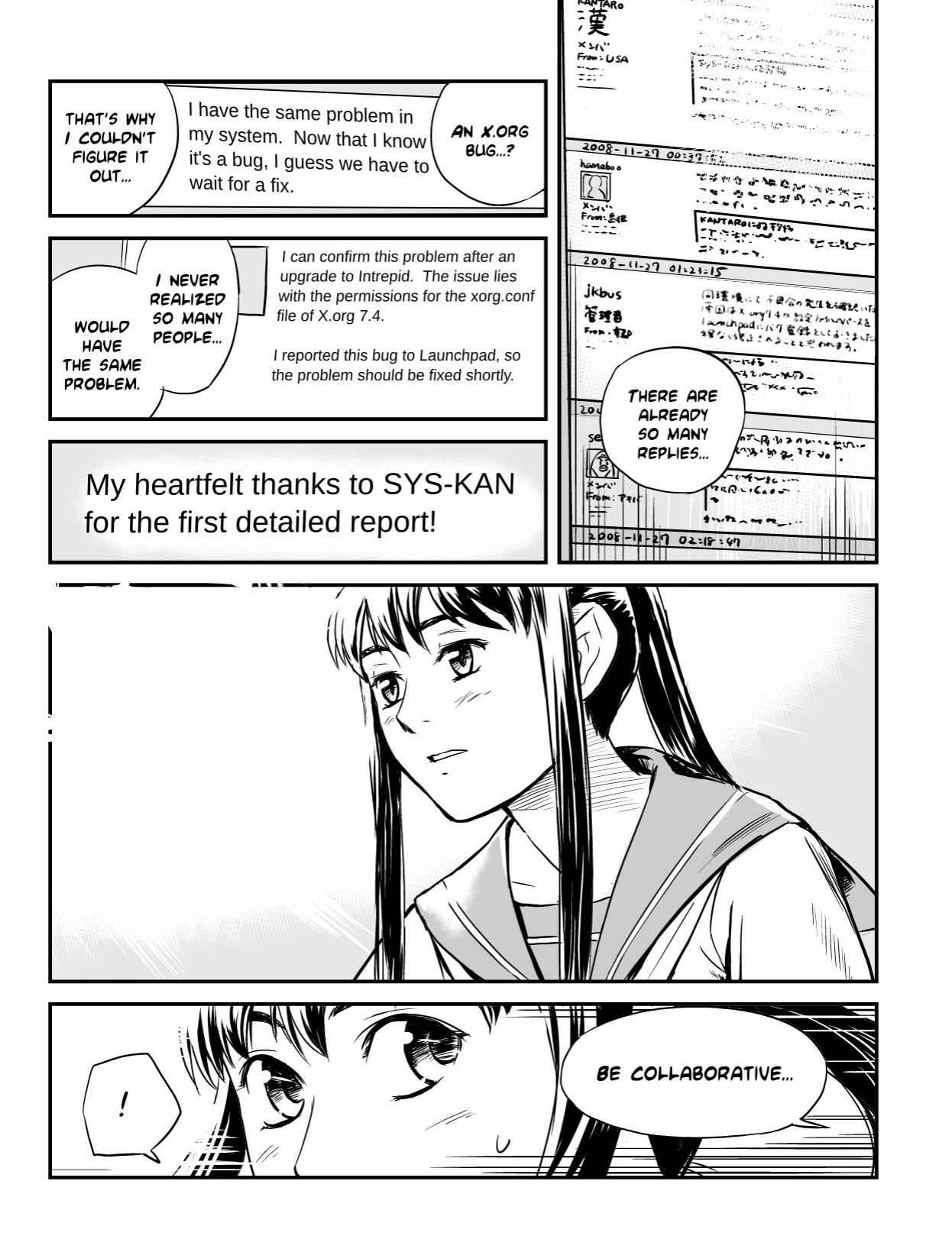 Ubunchu! chapter 3, page 11. Hiroshi Seo (Seotch), published by ASCII Media Works in Ubuntu Magazine Japan. License — original CC BY-NC 3.0 (https://creativecommons.org/licenses/by-nc/3.0/); English translation by the Ubunchu translators group (https://gitlab.com/ubunchu-translators/ubunchu), CC BY-NC 3.0.