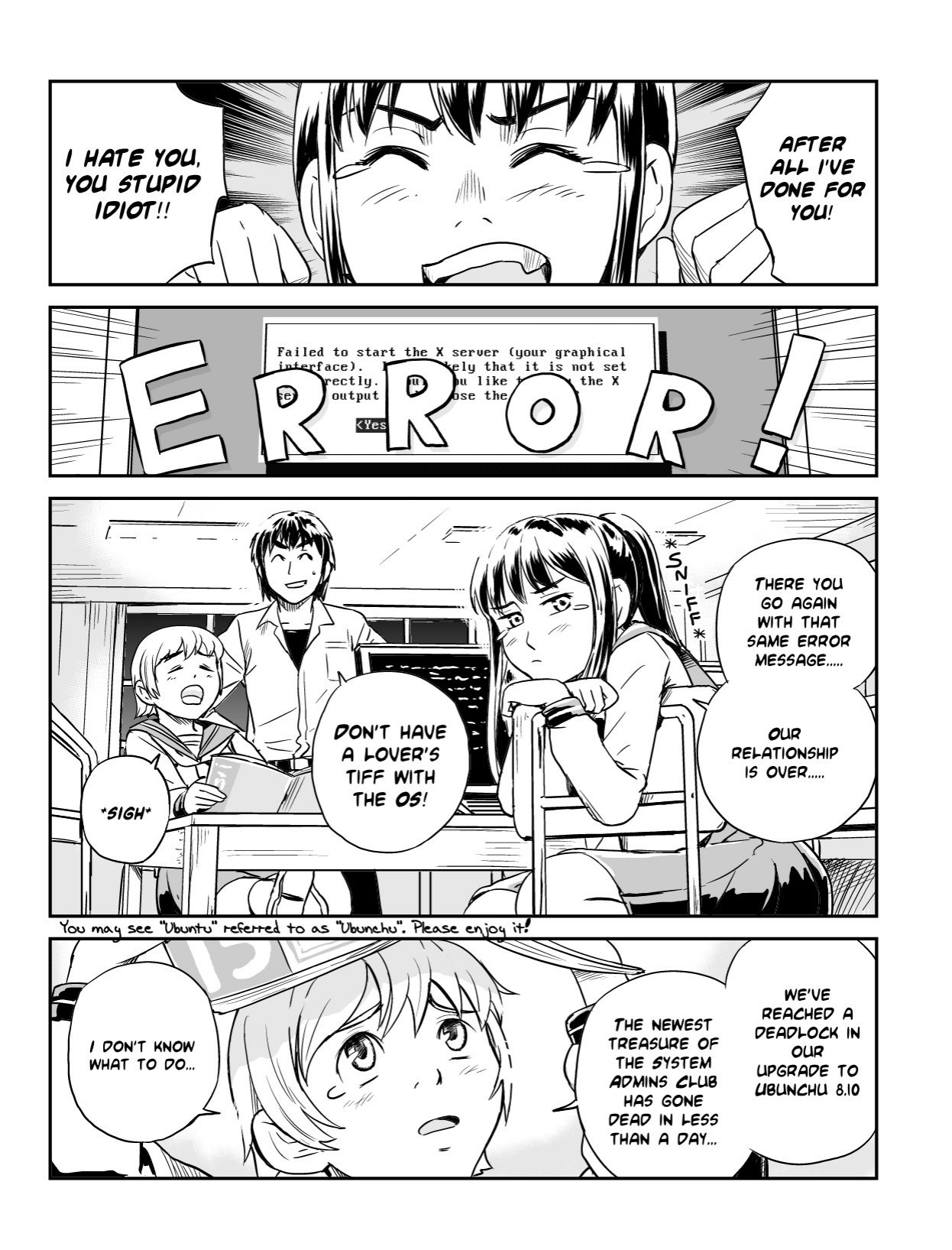 Ubunchu! chapter 3, page 3. Hiroshi Seo (Seotch), published by ASCII Media Works in Ubuntu Magazine Japan. License — original CC BY-NC 3.0 (https://creativecommons.org/licenses/by-nc/3.0/); English translation by the Ubunchu translators group (https://gitlab.com/ubunchu-translators/ubunchu), CC BY-NC 3.0.