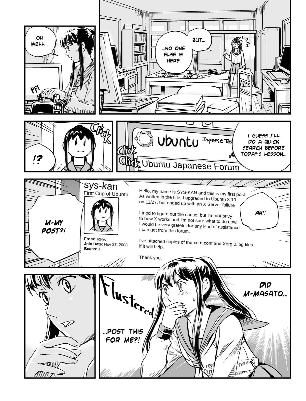 Ubunchu! chapter 3, page 10. Hiroshi Seo (Seotch), published by ASCII Media Works in Ubuntu Magazine Japan. License — original CC BY-NC 3.0 (https://creativecommons.org/licenses/by-nc/3.0/); English translation by the Ubunchu translators group (https://gitlab.com/ubunchu-translators/ubunchu), CC BY-NC 3.0.