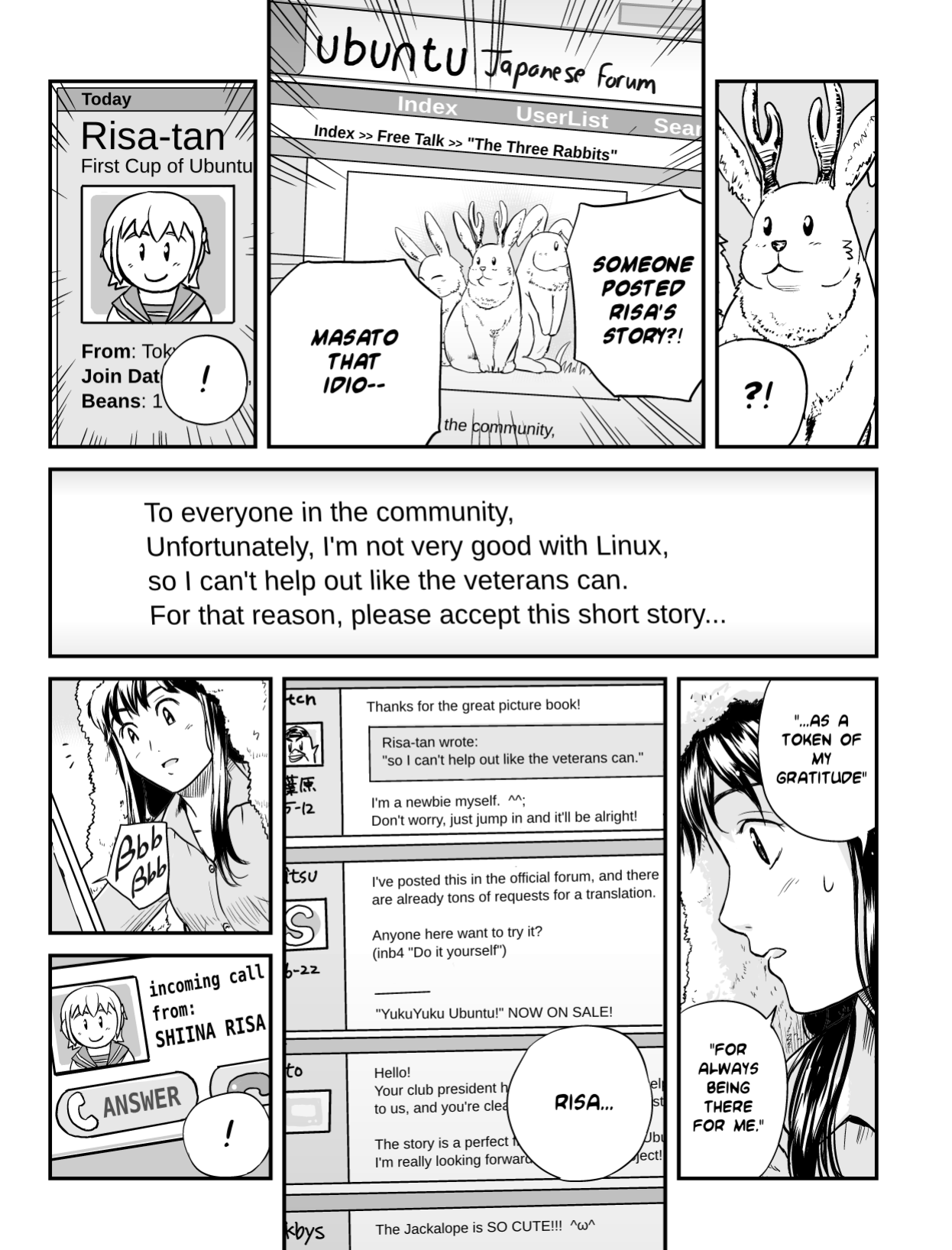 Ubunchu! chapter 4, page 11. Hiroshi Seo (Seotch), published by ASCII Media Works in Ubuntu Magazine Japan. License — original CC BY-NC 3.0 (https://creativecommons.org/licenses/by-nc/3.0/); English translation by the Ubunchu translators group (https://gitlab.com/ubunchu-translators/ubunchu), CC BY-NC 3.0.