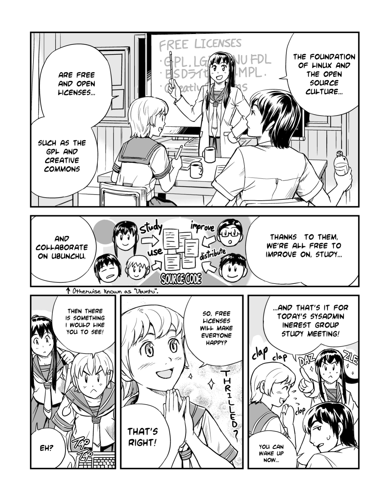 Ubunchu! chapter 4, page 4. Hiroshi Seo (Seotch), published by ASCII Media Works in Ubuntu Magazine Japan. License — original CC BY-NC 3.0 (https://creativecommons.org/licenses/by-nc/3.0/); English translation by the Ubunchu translators group (https://gitlab.com/ubunchu-translators/ubunchu), CC BY-NC 3.0.