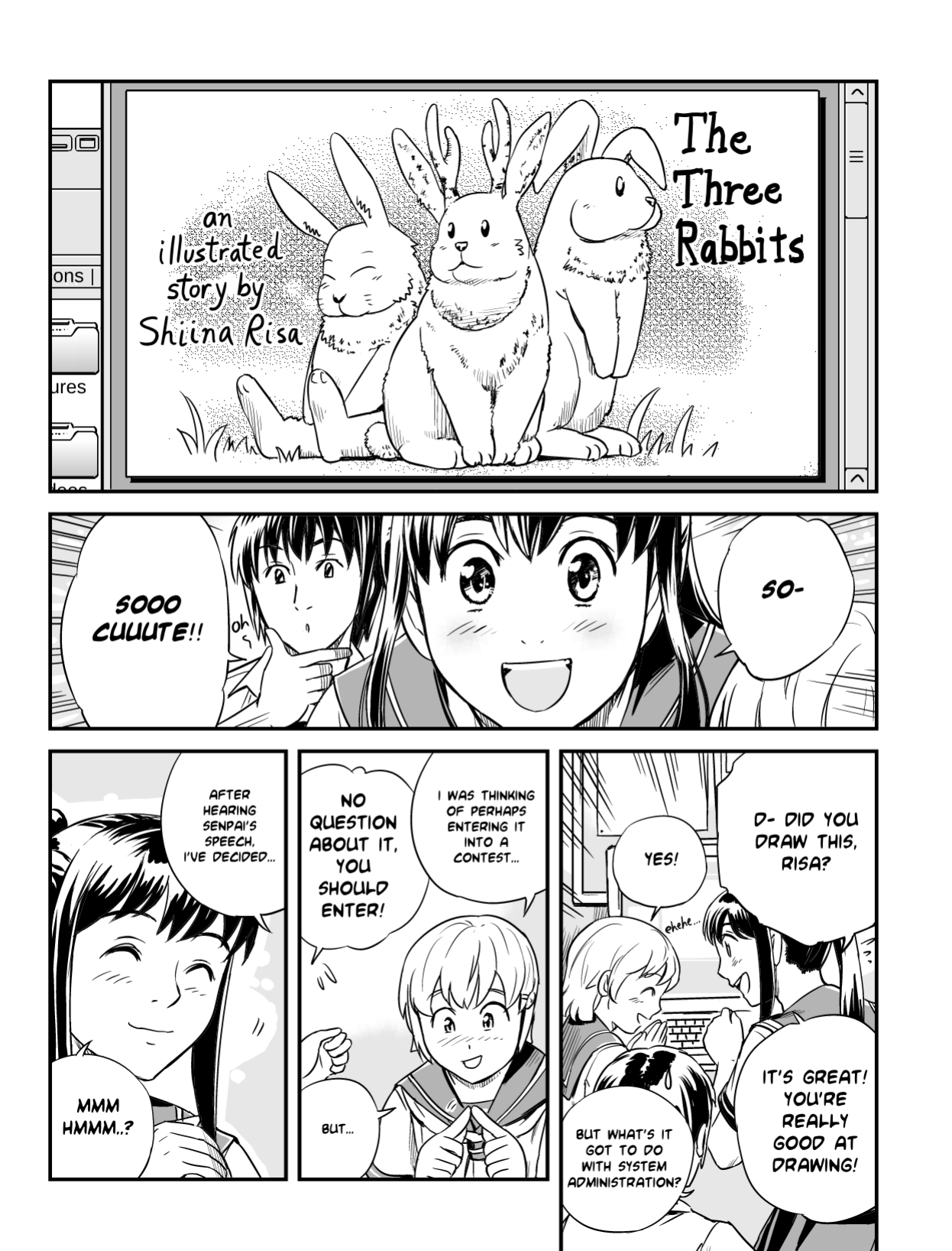 Ubunchu! chapter 4, page 5. Hiroshi Seo (Seotch), published by ASCII Media Works in Ubuntu Magazine Japan. License — original CC BY-NC 3.0 (https://creativecommons.org/licenses/by-nc/3.0/); English translation by the Ubunchu translators group (https://gitlab.com/ubunchu-translators/ubunchu), CC BY-NC 3.0.
