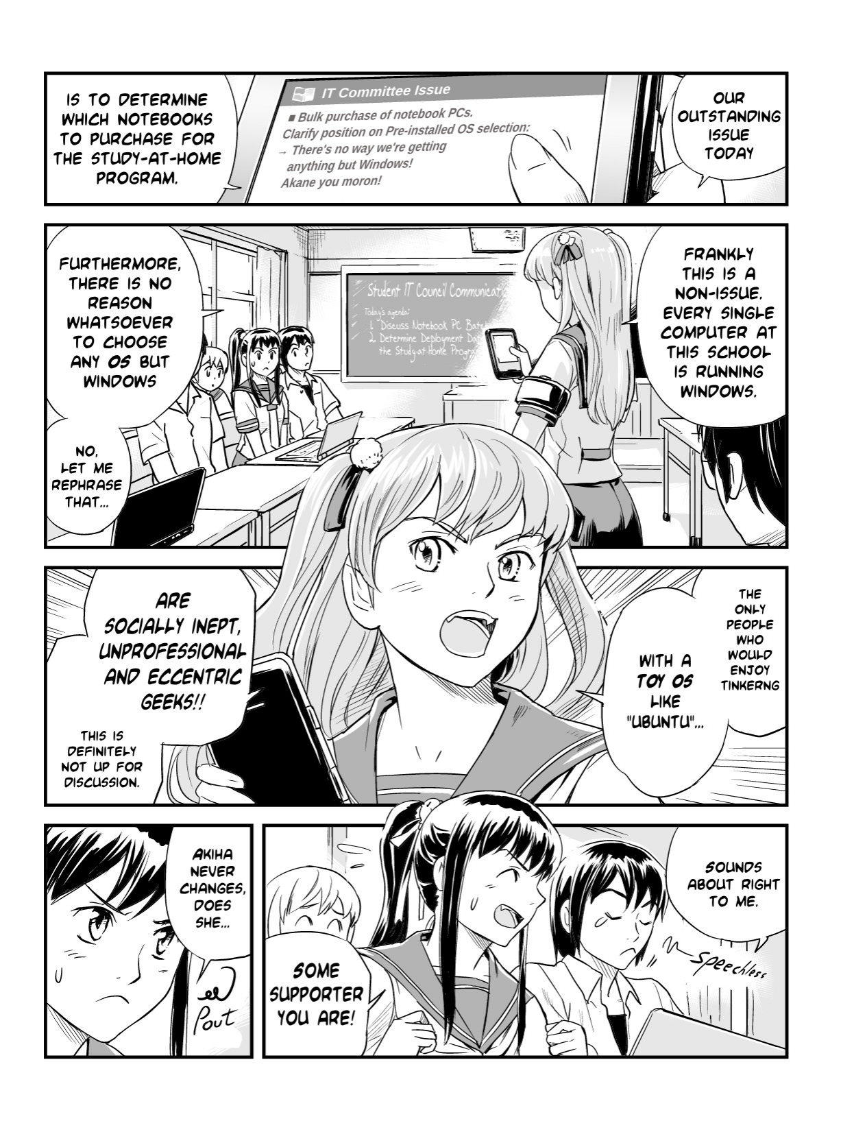 Ubunchu! chapter 5, page 3. Hiroshi Seo (Seotch), published by ASCII Media Works in Ubuntu Magazine Japan. License — original CC BY-NC 3.0 (https://creativecommons.org/licenses/by-nc/3.0/); English translation by the Ubunchu translators group (https://gitlab.com/ubunchu-translators/ubunchu), CC BY-NC 3.0.