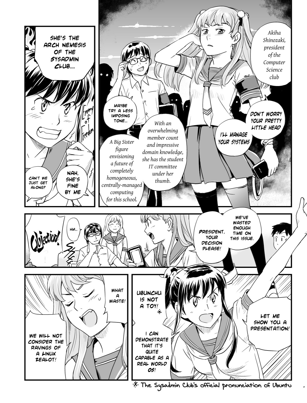 Ubunchu! chapter 5, page 4. Hiroshi Seo (Seotch), published by ASCII Media Works in Ubuntu Magazine Japan. License — original CC BY-NC 3.0 (https://creativecommons.org/licenses/by-nc/3.0/); English translation by the Ubunchu translators group (https://gitlab.com/ubunchu-translators/ubunchu), CC BY-NC 3.0.