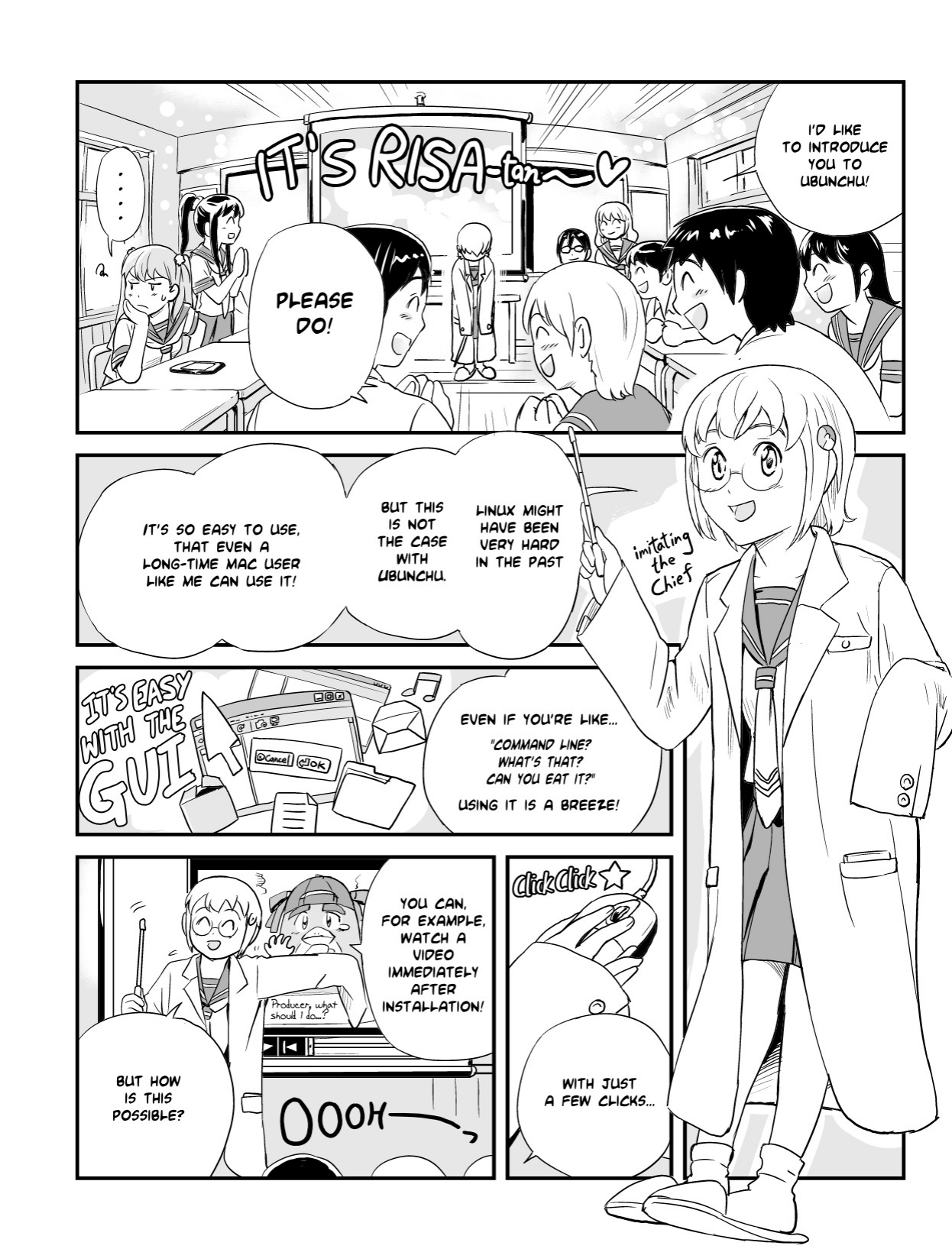 Ubunchu! chapter 5, page 6. Hiroshi Seo (Seotch), published by ASCII Media Works in Ubuntu Magazine Japan. License — original CC BY-NC 3.0 (https://creativecommons.org/licenses/by-nc/3.0/); English translation by the Ubunchu translators group (https://gitlab.com/ubunchu-translators/ubunchu), CC BY-NC 3.0.