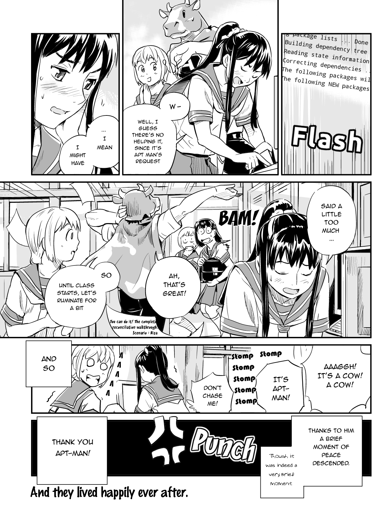 Ubunchu! chapter 8, page 11. Hiroshi Seo (Seotch), published by ASCII Media Works in Ubuntu Magazine Japan. License — original CC BY-NC 3.0 (https://creativecommons.org/licenses/by-nc/3.0/); English translation by the Ubunchu translators group (https://gitlab.com/ubunchu-translators/ubunchu), CC BY-NC 3.0.