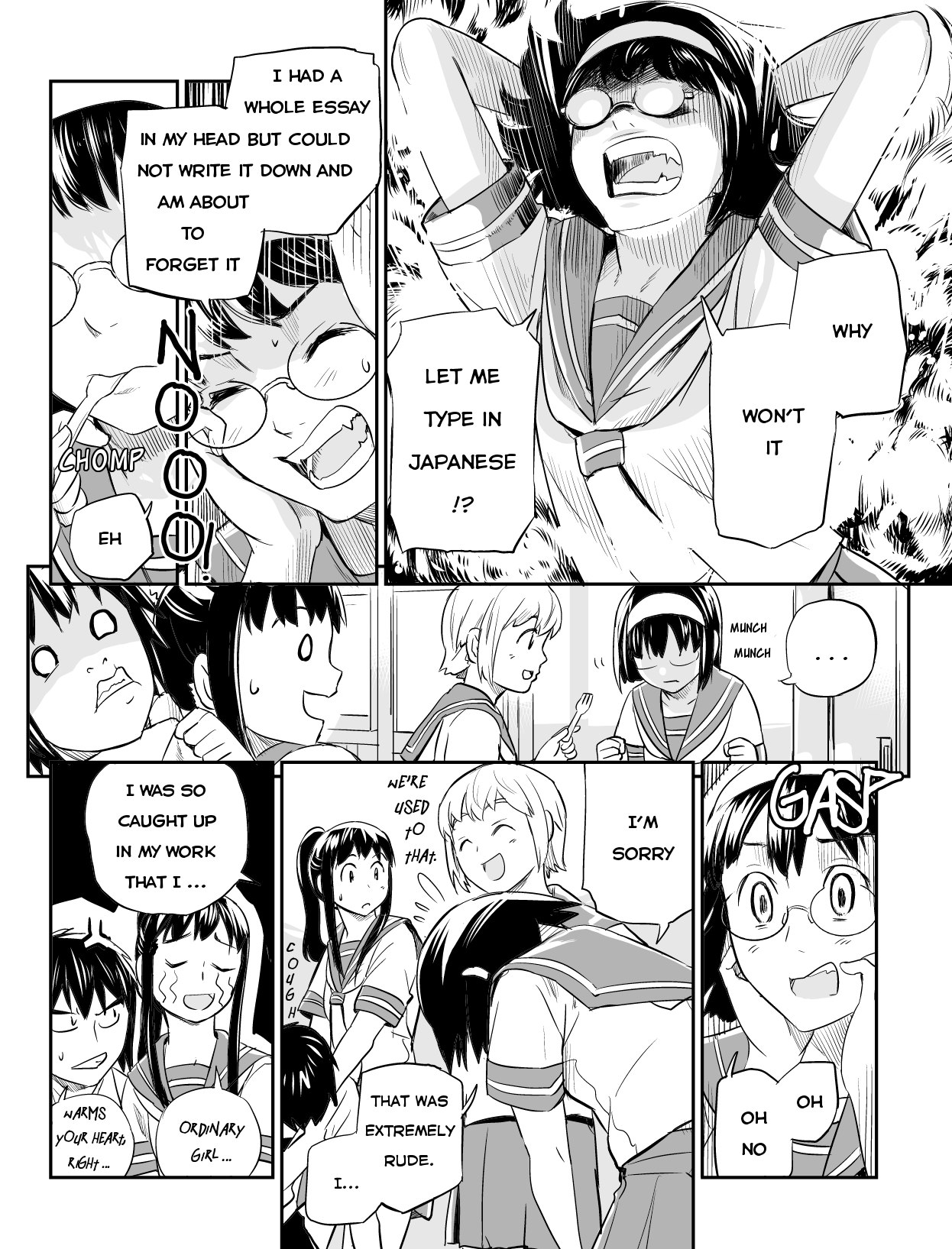 Ubunchu! chapter 9, page 4. Hiroshi Seo (Seotch), published by ASCII Media Works in Ubuntu Magazine Japan. License — original CC BY-NC 3.0 (https://creativecommons.org/licenses/by-nc/3.0/); English translation by Tarek Saier (https://sirtetris.gitlab.io/ubunchu-translation/), CC BY-NC 4.0.
