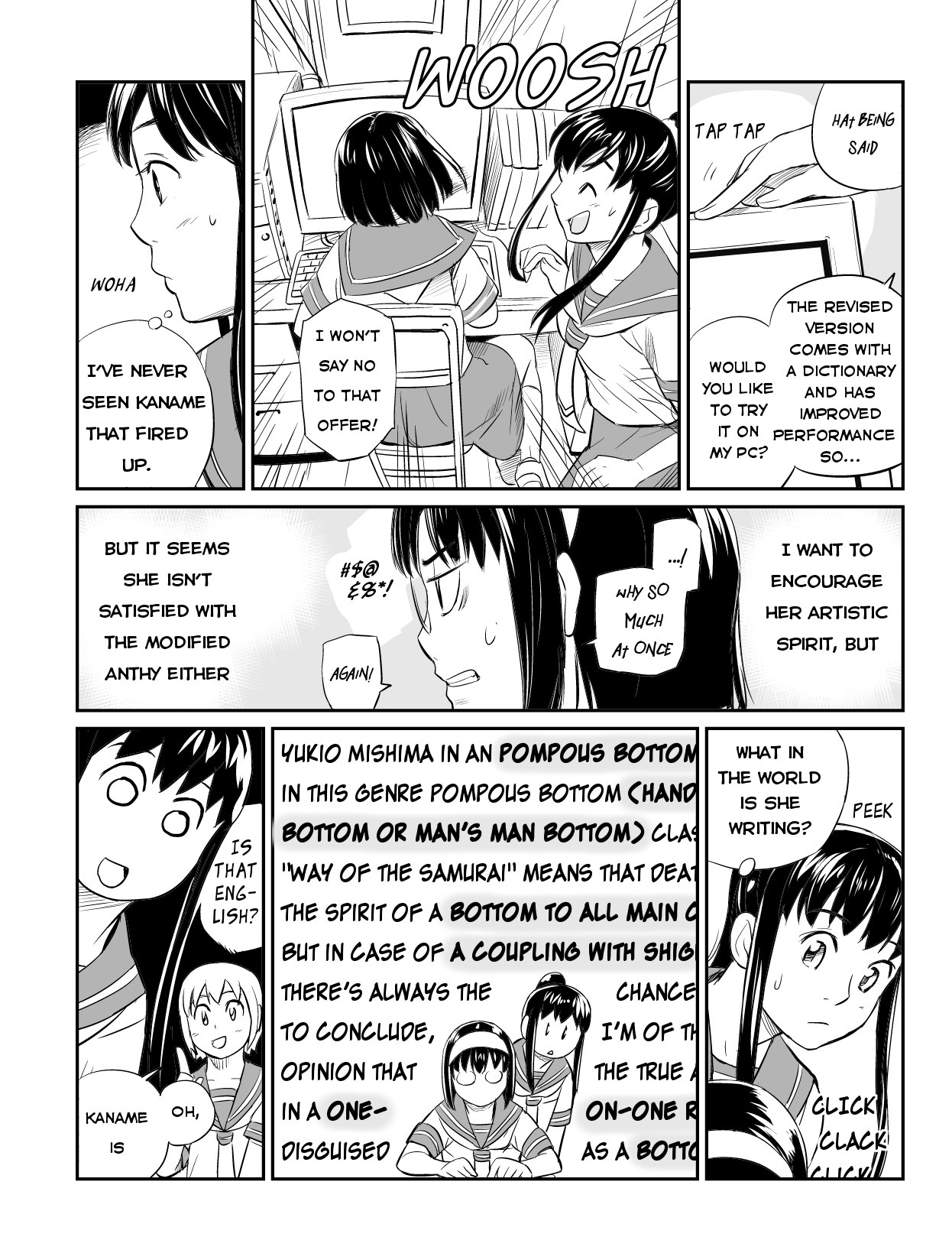 Ubunchu! chapter 9, page 7. Hiroshi Seo (Seotch), published by ASCII Media Works in Ubuntu Magazine Japan. License — original CC BY-NC 3.0 (https://creativecommons.org/licenses/by-nc/3.0/); English translation by Tarek Saier (https://sirtetris.gitlab.io/ubunchu-translation/), CC BY-NC 4.0.