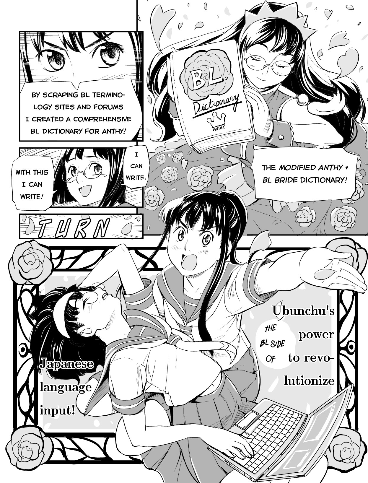 Ubunchu! chapter 9, page 10. Hiroshi Seo (Seotch), published by ASCII Media Works in Ubuntu Magazine Japan. License — original CC BY-NC 3.0 (https://creativecommons.org/licenses/by-nc/3.0/); English translation by Tarek Saier (https://sirtetris.gitlab.io/ubunchu-translation/), CC BY-NC 4.0.