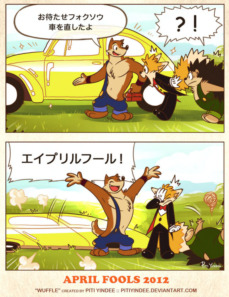 piti-yindee-comics p8