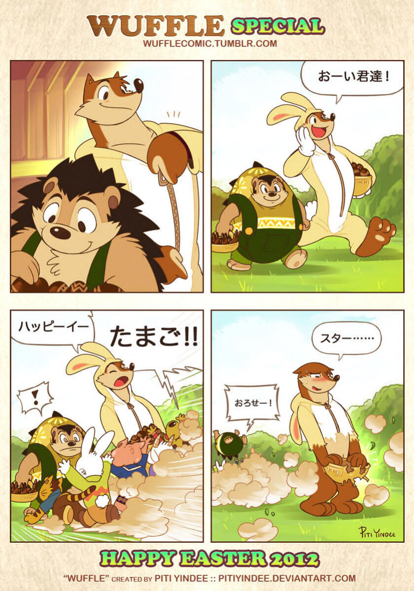 piti-yindee-comics p10