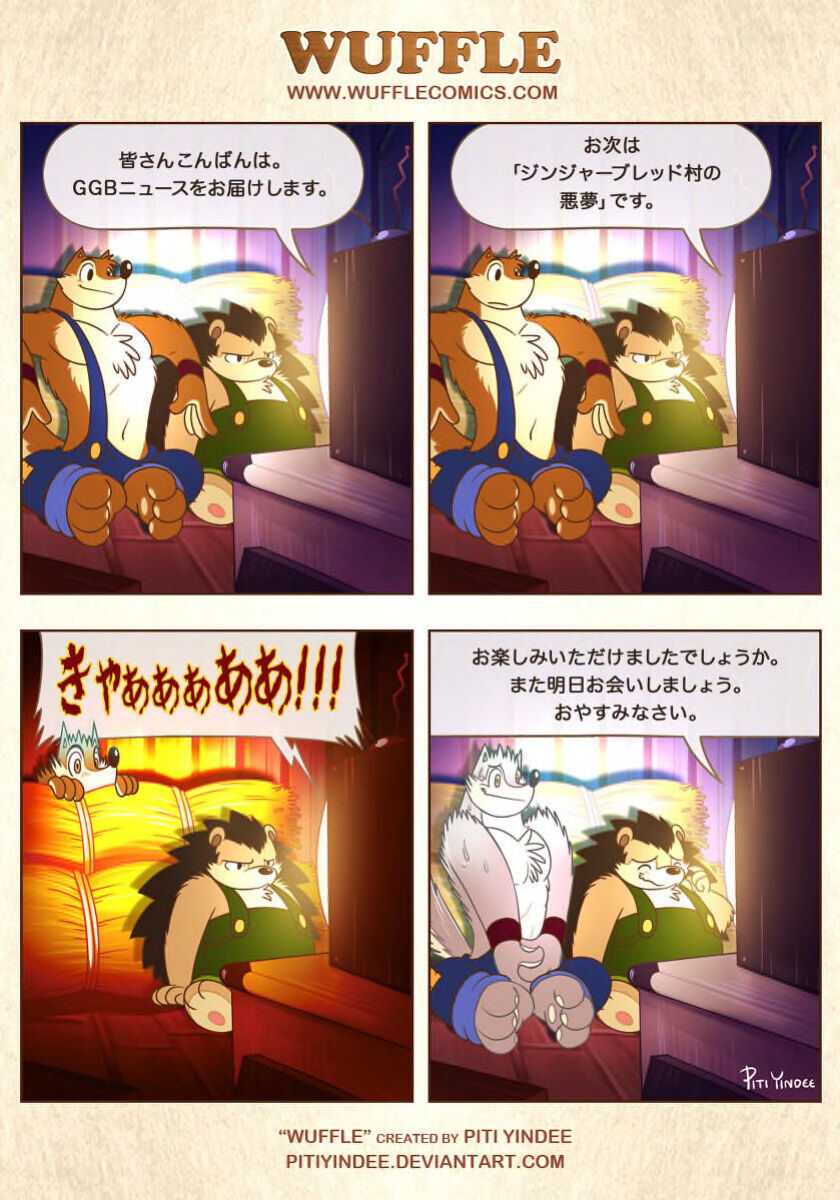 piti-yindee-comics p36