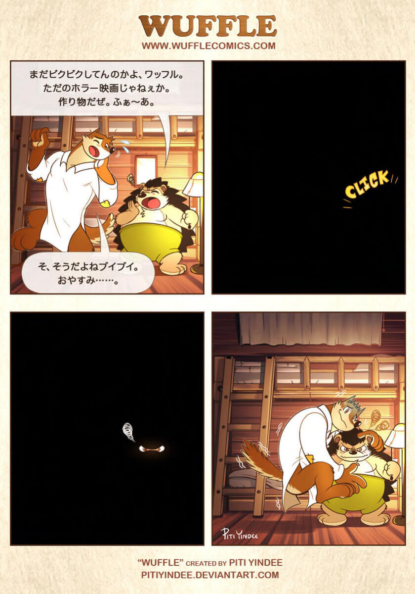 piti-yindee-comics p37