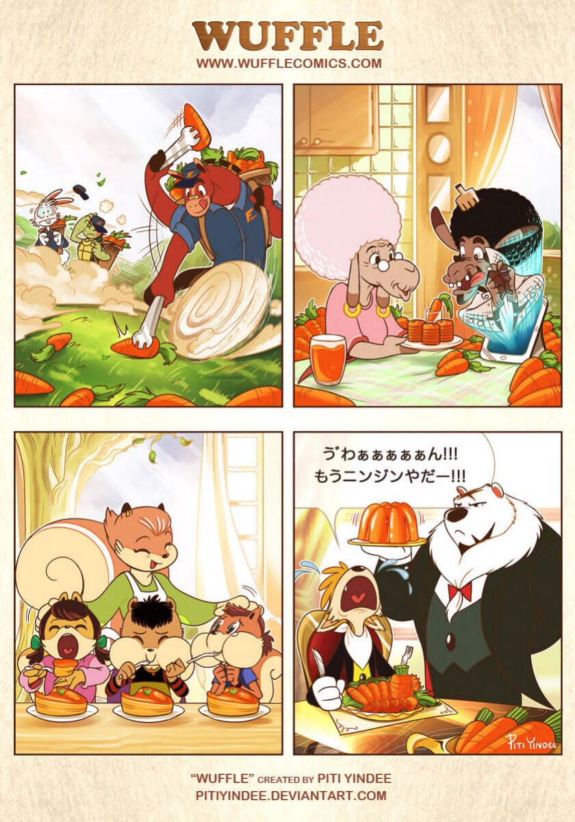piti-yindee-comics p51
