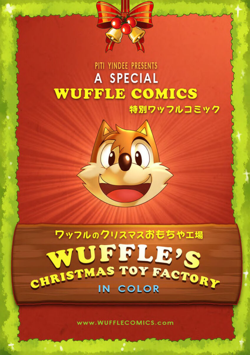 piti-yindee-comics p72