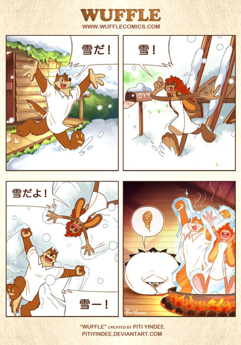 piti-yindee-comics p83