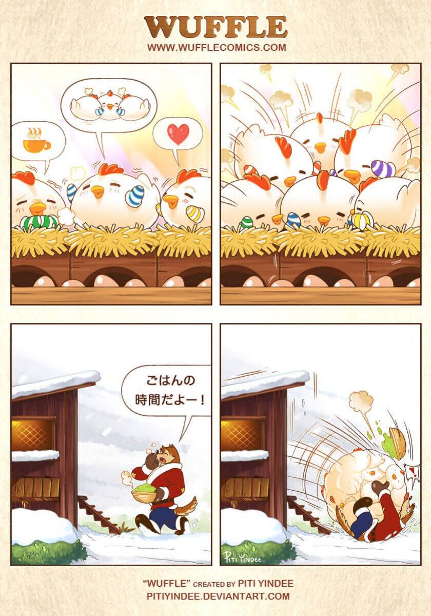 piti-yindee-comics p84