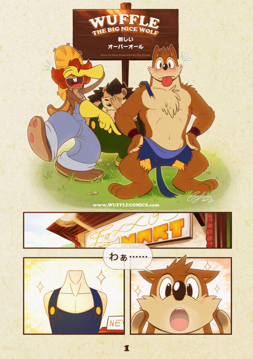 piti-yindee-comics p95