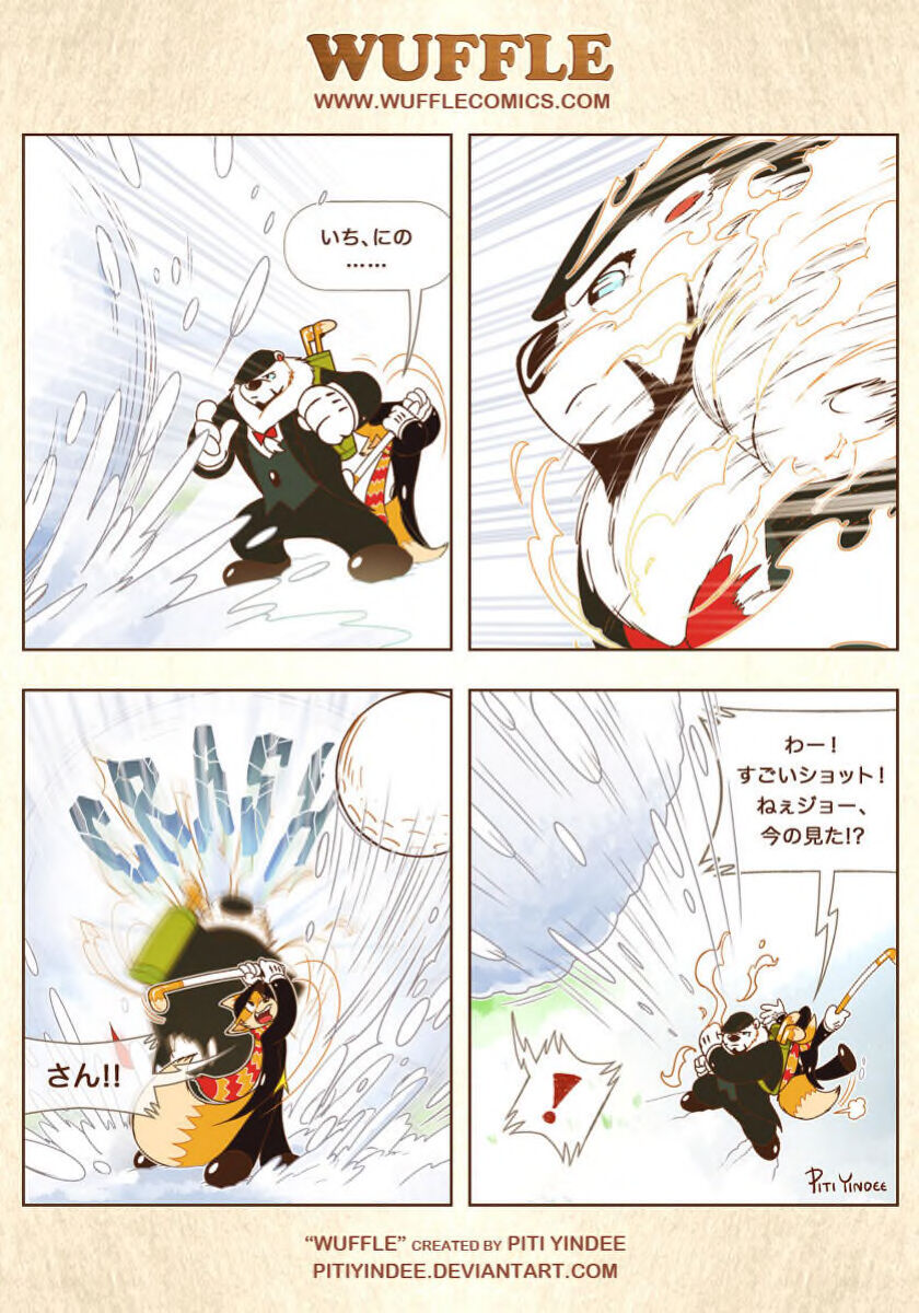 piti-yindee-comics p86