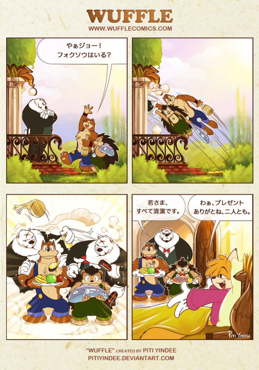 piti-yindee-comics p91