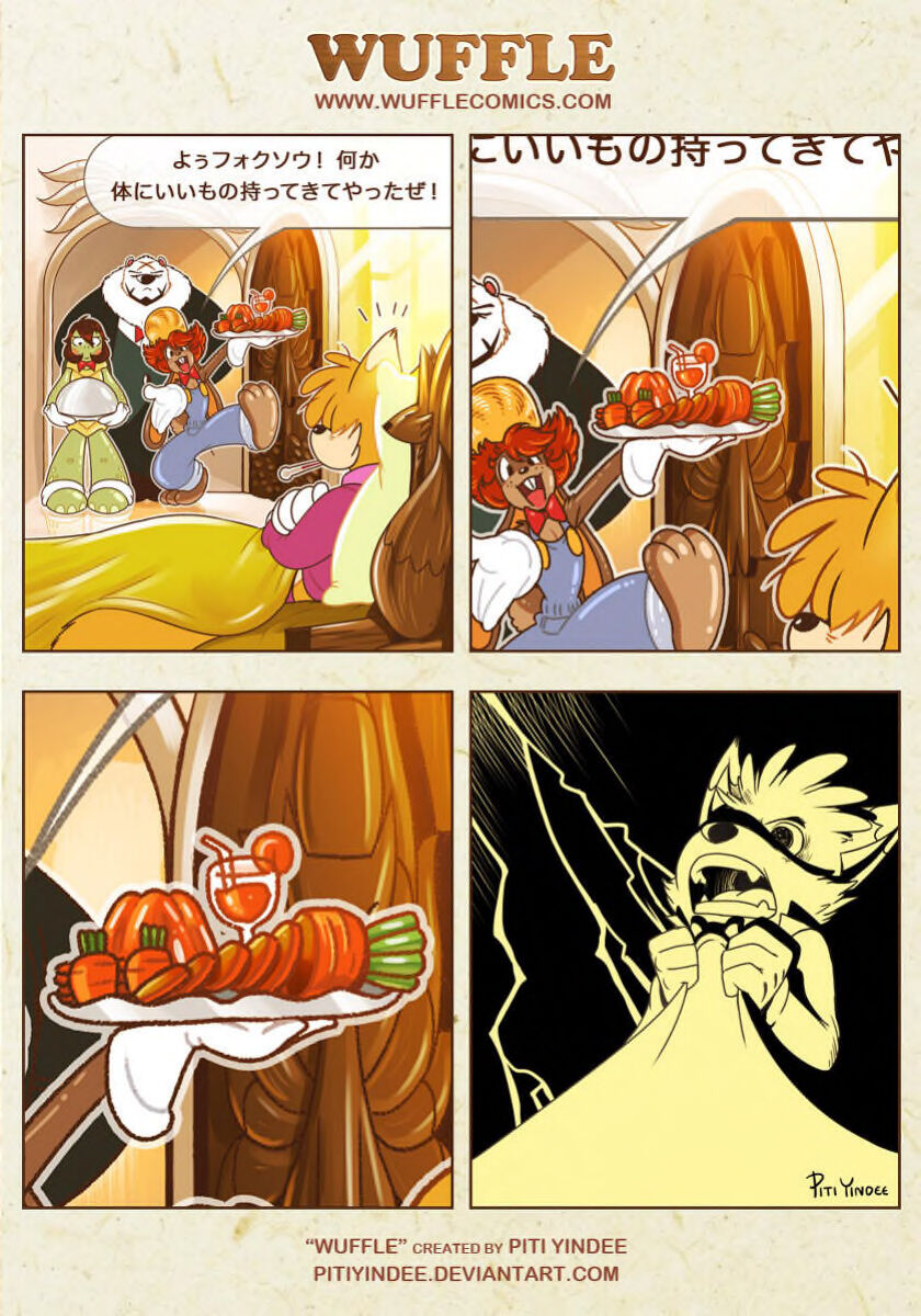 piti-yindee-comics p92