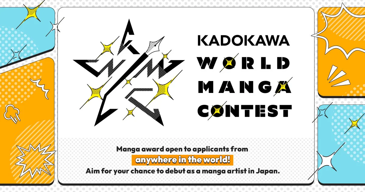 KADOKAWA