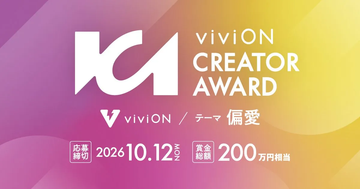 viviON, Inc.