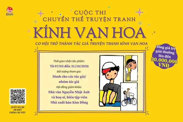 Kim Dong Publishing House