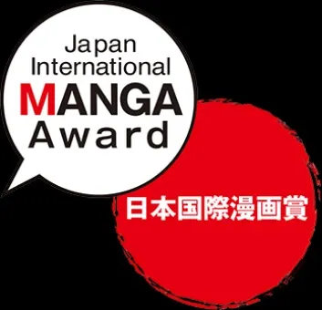 Ministry of Foreign Affairs of Japan