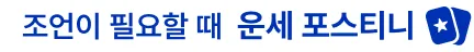 사람인