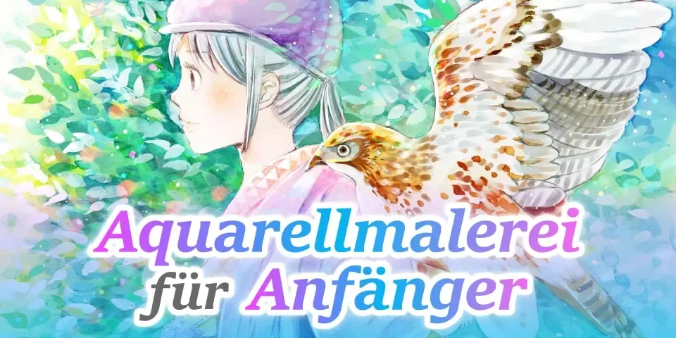 CLIP STUDIO zeichnen-lernen