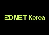 zdnet.co.kr
